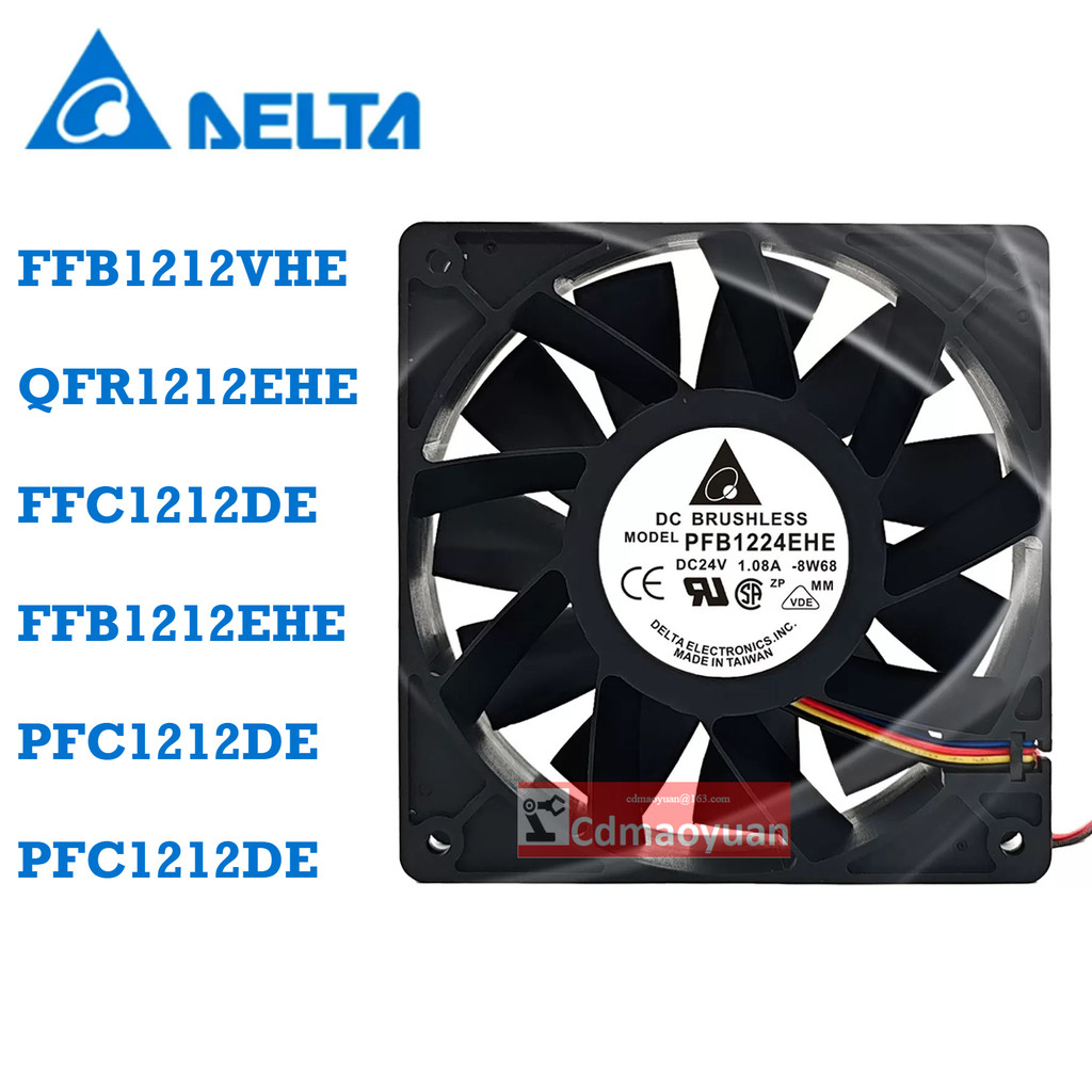 Quạt bạo lực Delta FFB1212VHE QFR1212EHE FFC1212DE FFB1212EHE PFC1212DE PFC1212DE