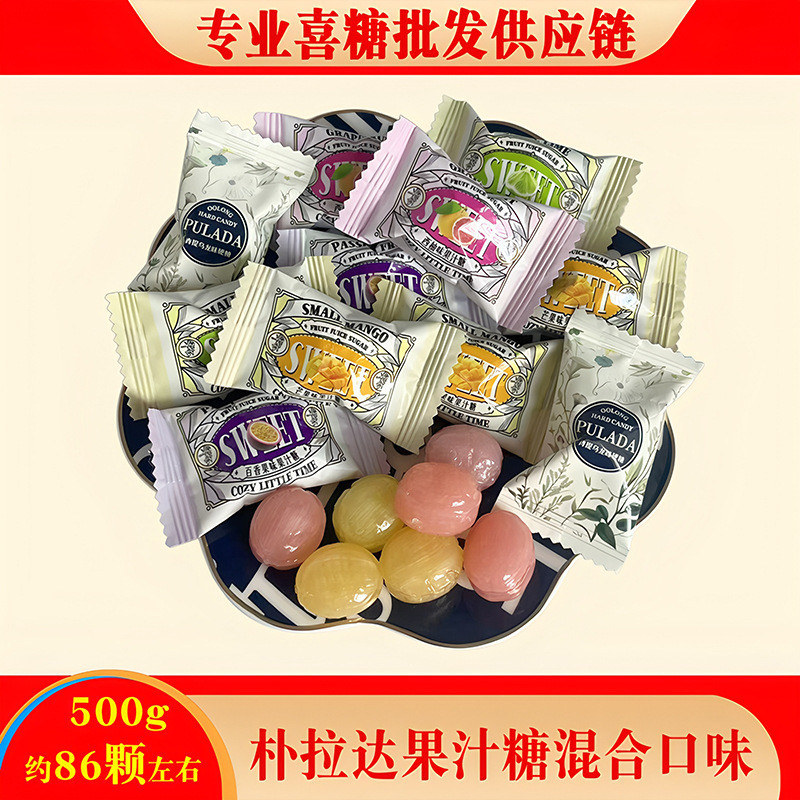 Kẹo Parada Anh Kẹo Cưới Gói Độc Lập Kẹo Cưới Lô Hàng Số Lượng Lớn LS612826 @