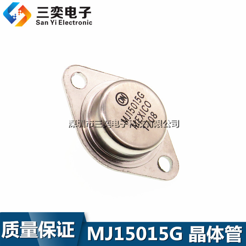 MJ15015G MJ15015 TO-3 Chèn thẳng Con dấu vàng Công suất cao Triode Chính hãng Sanyi Điện tử