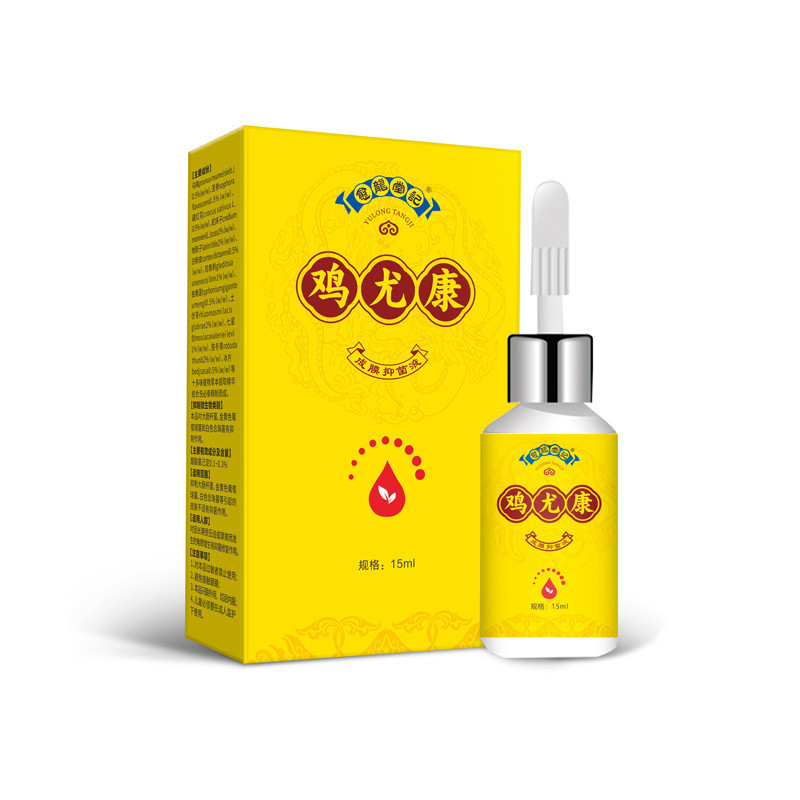 Gà Eugene Gà Eugene Cocoon Gà Cocoon Sạch Khỉ Metatatarsal Calluses Miếng Lót Chân Ngô Tay Chăm Sóc 