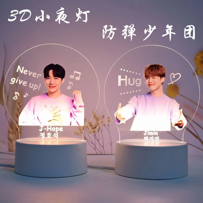 BTS Night Light Hàng hóa Merch Kim Namjoon Seongjeon Kim Taehyung Min Yoongi Park Jimin