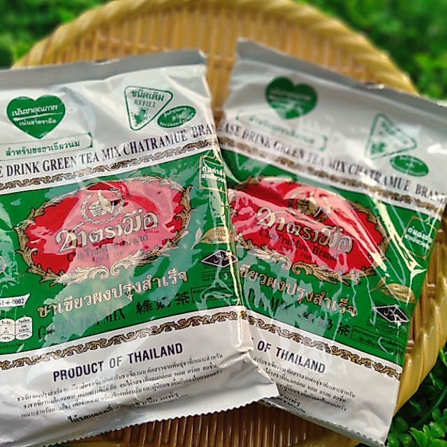 1 GÓI TRÀ THÁI XANH { 200G }