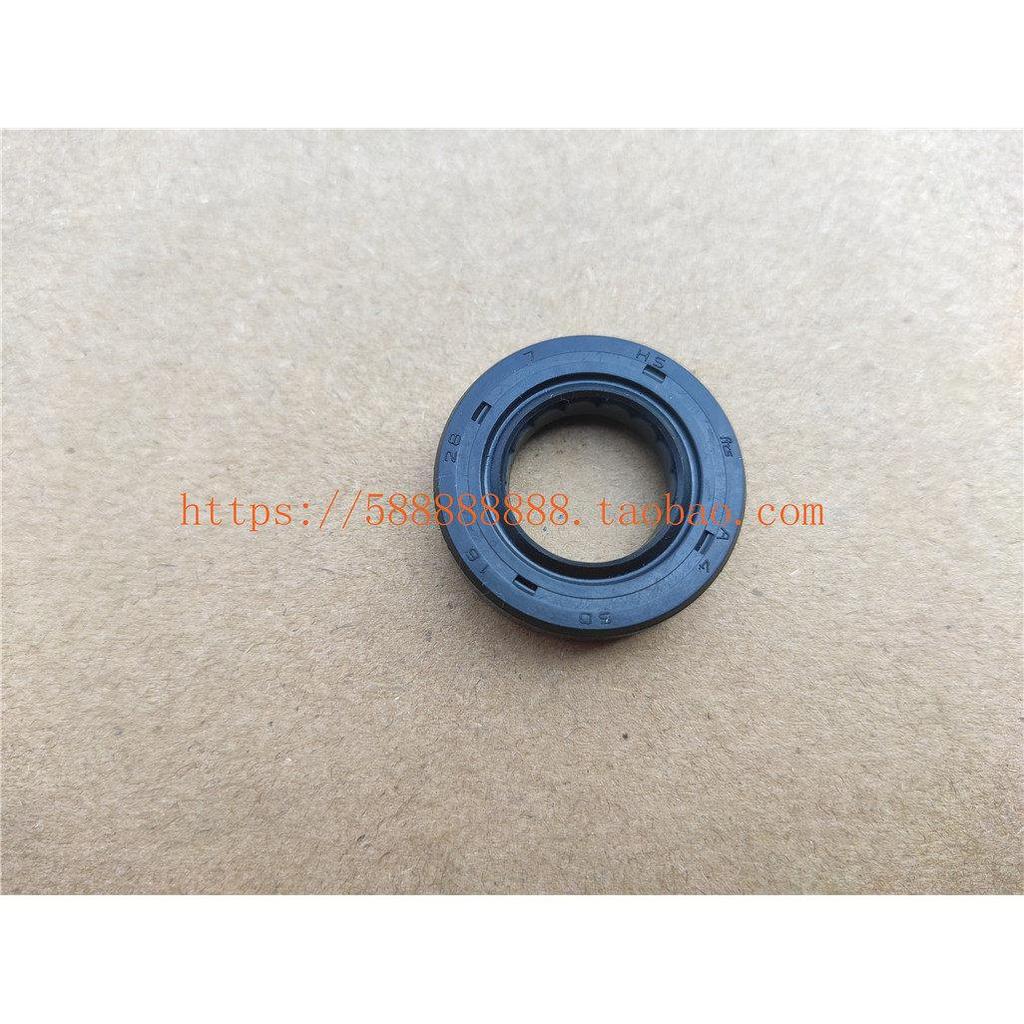 Mới Dazhou Honda Phụ Kiện CBX150-15-19-21-22-26 Trận Rồng Trận Chiến Da Báo Trận Chân Bắt Đầu Dầu Co