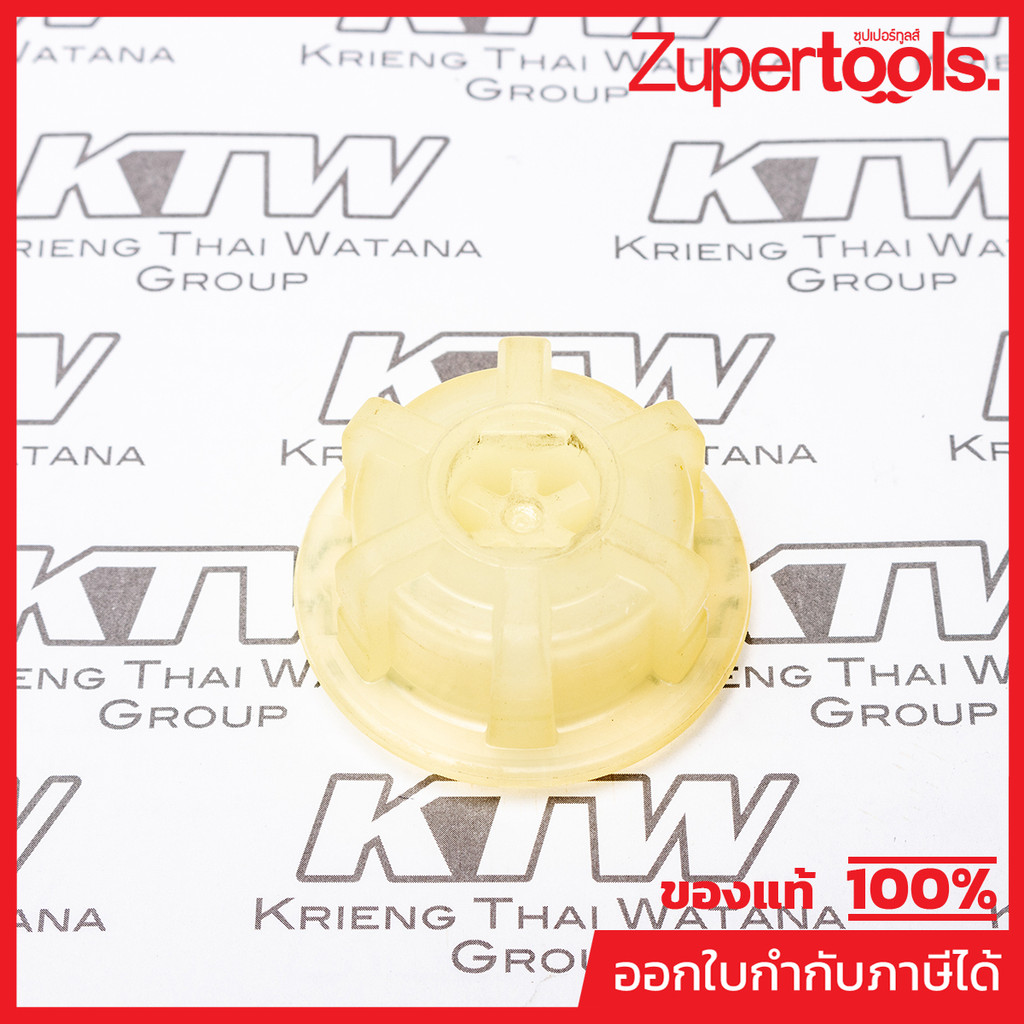 MAKITA ❈ ้ 🔴 MPBA00000267 ❈ ่ AN760 7 XE TẢI SAU SỐ 7 XE TẢI SAU CHO AN760 Code BA00000267