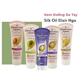 Kem dưỡng tay Silky Hands nuôi dưỡng khắc phục làn da khô, thô ráp Tuýp 80ml