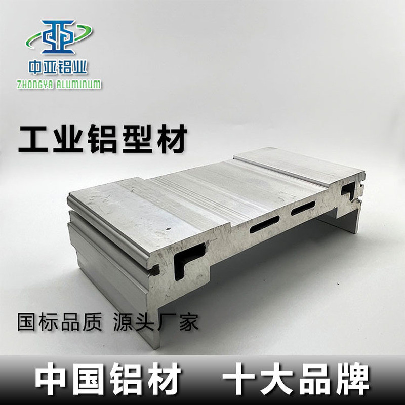 Cấu hình mô-đun tuyến tính chính xác Thanh lọc công nghiệp Mô-đun hồ sơ hợp kim nhôm Gia công cắt ch