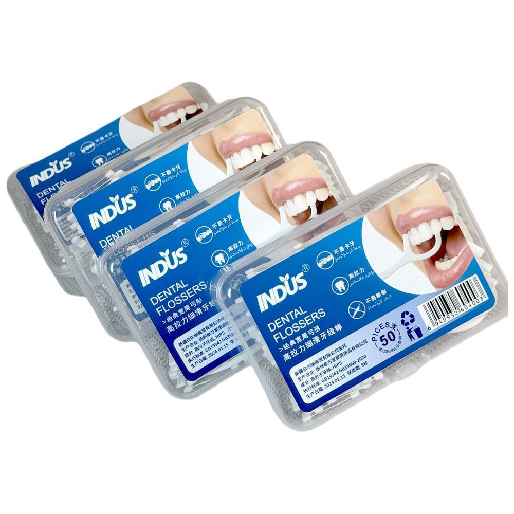 Disposable portable toothpick pack, ultra-fine Xinjiang dental floss for fine gaps between teeth10y 