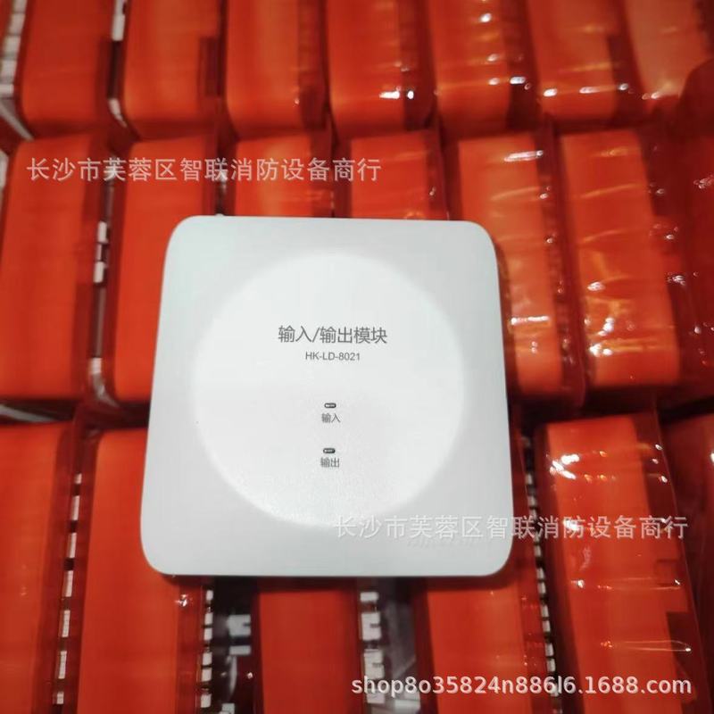 Mô-đun đầu ra đầu vào HK-LD-8021 Mô-đun đầu ra vào HK-LD-8021 Mô-đun ra vào HK-LD