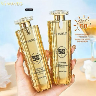 Kem chống nắng O'MAYLN làm trắng da SPF50+ Ngăn ngừa rám nắng Chống lão hóa da Tạo màng nhanh LOEY1