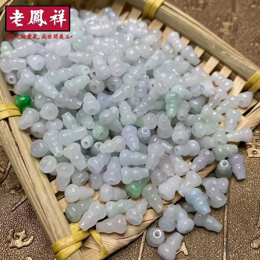 ((10 Chiếc) Tự Nhiên Một Hàng Jadeite Ice Trong Suốt Bashan Ngọc Bầu Nhỏ Rời Hạt 6 * 9mm Vòng Tay DIY Phụ Kiện