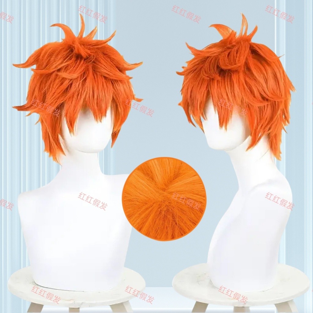 Tóc giả cosplay Haikyuu Hinata Shoyo màu cam, thiết kế top lật