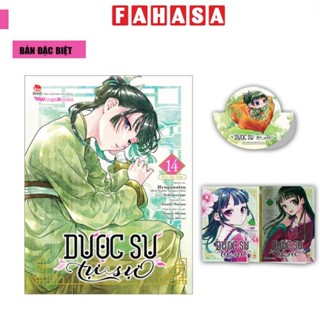  Sách -  Manga  Dược Sư Tự Sự - Tập 14 - Bản Đặc Biệt - Tặng Kèm Standee Bập Bênh + Booklet Minh Họa Màu 