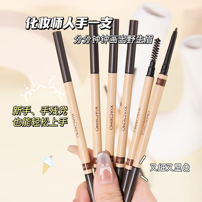 0906 Cheng Shian Đề Nghị Bút Chì Lông Mày Siêu Chân Mày Hai Đầu Chống Thấm Nước Chống Mồ Hôi Lâu Dài