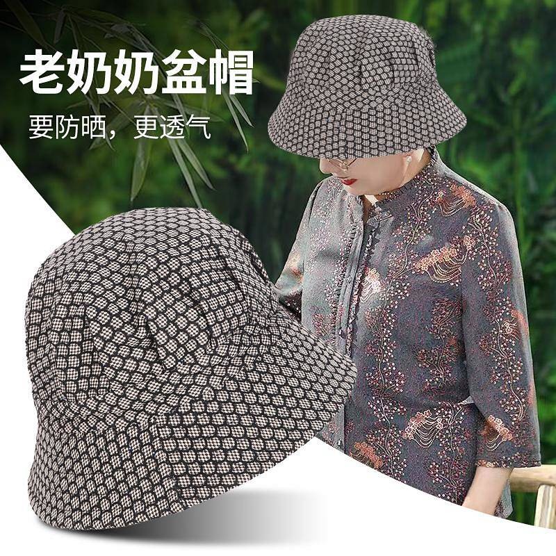 Middle-Aged and Elderly People's Hats Female Mother Bucket Hat Single Layer Short Brim Thin Cloth Ca