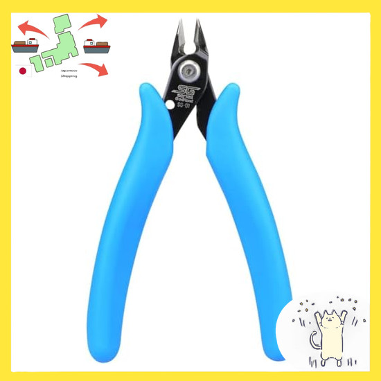[Japanese Version] GodHand SG Series Plastic Nippers GH-SG-01 Hobby Tool