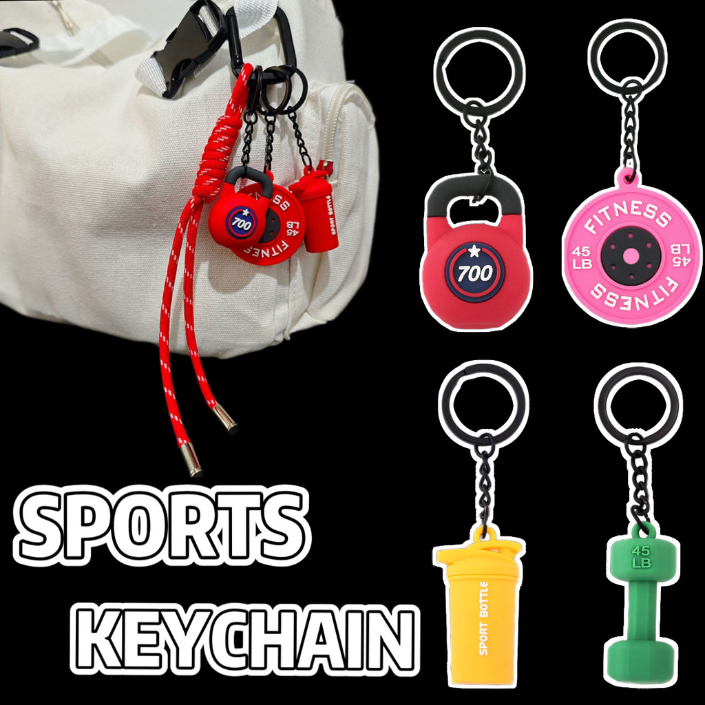 Detachable Barbell Plates Shape Keychain Dopamine Sports 3D Simulation Dumbbells Keyring Bag Accesso