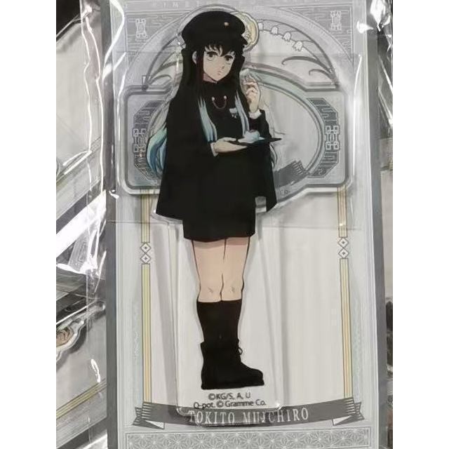Demon Slayer / Muichiro Tokito / Tokito Muichiro Q-pot Stand Bom thứ hai Hàng số lượng lớn bị lỗi hơ