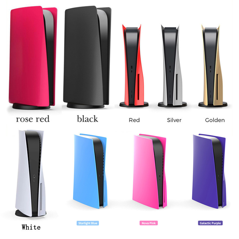 Ốp PS5 Phiên bản ổ đĩa quang Phiên bản kỹ thuật số Vỏ máy chủ PS5 Phiên bản cũ Máy trò chơi thay thế