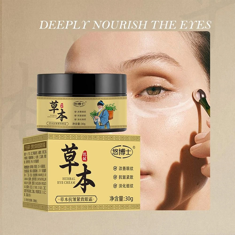 Herbal Anti-Wrinkle Firming Eye Cream Moisturizing Around Eyes Fade Fine Lines Moisturizing Brighten