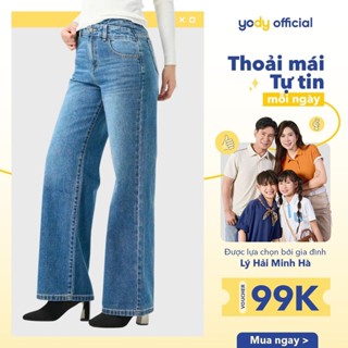 Quần jeans nữ YODY quần bò cạp cao ống suông màu xanh đậm trẻ trung năng động TRA - QJN6018