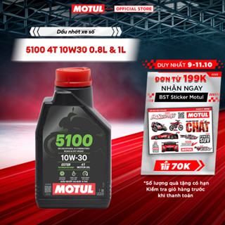 Dầu nhớt xe máy MOTUL 5100 4T 10W30 0.8L & 1L