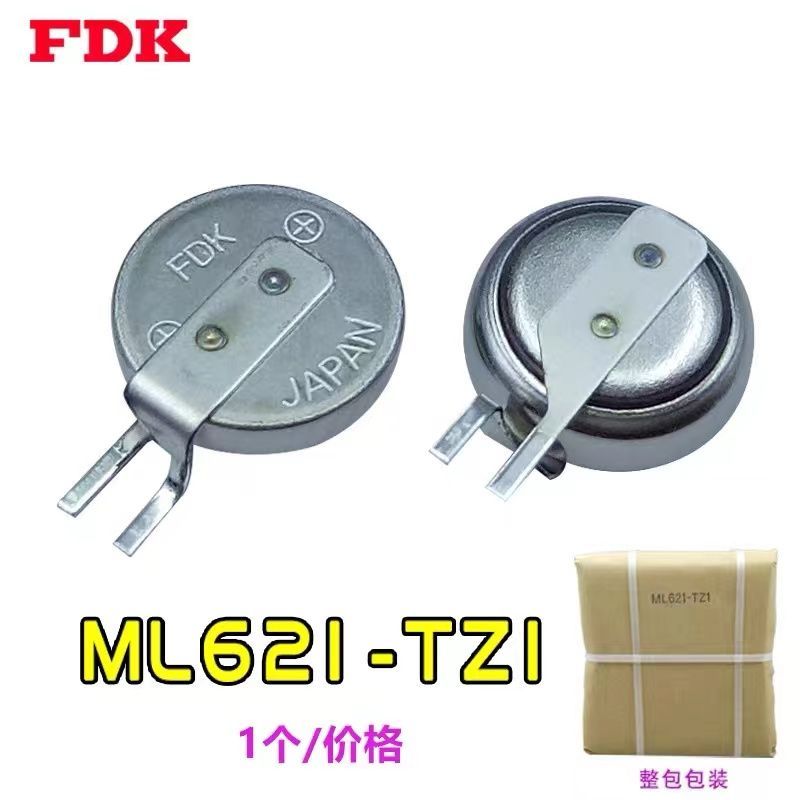 Miếng dán 3V có thể sạc lại FDK Fuji ML621 đa năng MS621FE-FL11EFDK