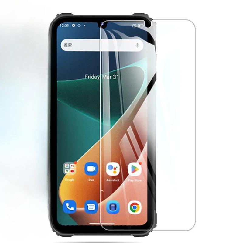 Thích hợp cho Kính cường lực độ phân giải cao Blackview BV5300 Pro Plus, Độ cứng 9H, Tấm bảo vệ màn 