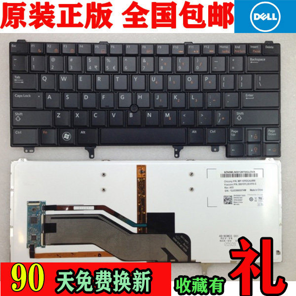Bàn phím DELL DELL E6420 E6430 E5420 E5430 E6220 E6320 E6330 E6420