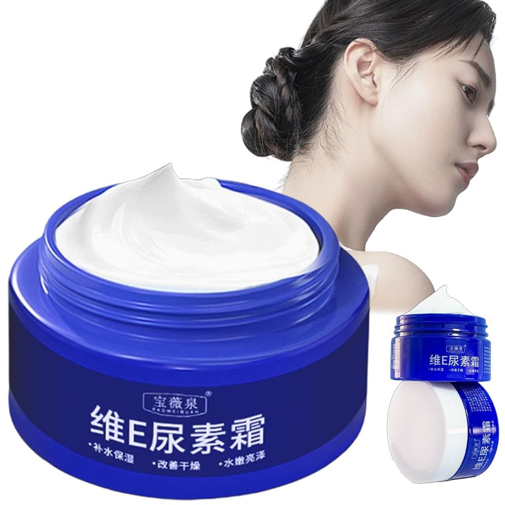 Kem Urea Spot Fadeing cho mặt, Kem dưỡng da mặt Vtamin E Urea (1 CÁI)