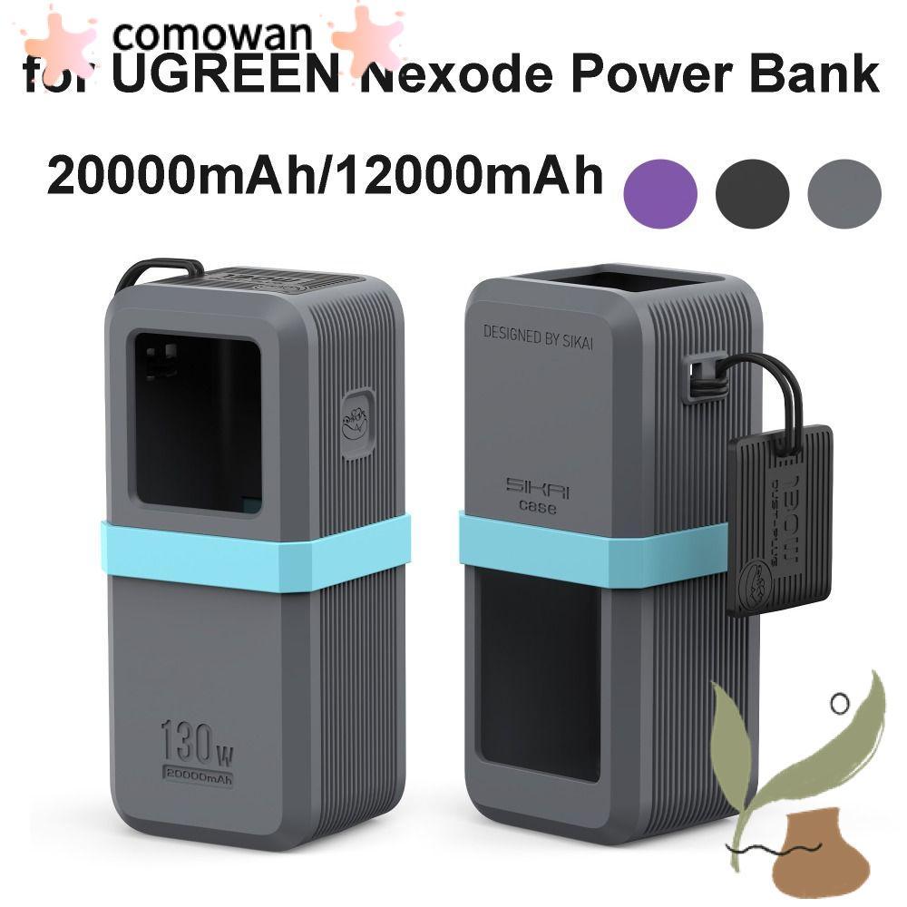 COMOWAN Silicone, Mềm Bảo Vệ Chống Bụi, Di Động Chống Sốc Mang Theo Cho UGREEN Nexode Power Bank 200