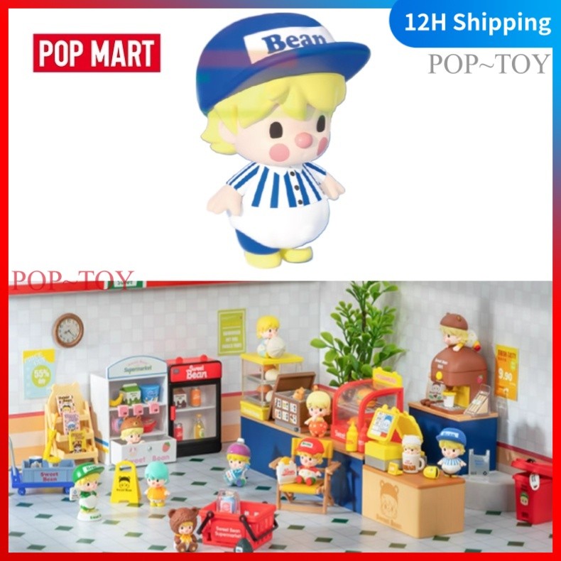 POPMART Sweet Bean 24 Hour Convenience Store Series pop mart blind box figures gift đồ chơi búp bê q