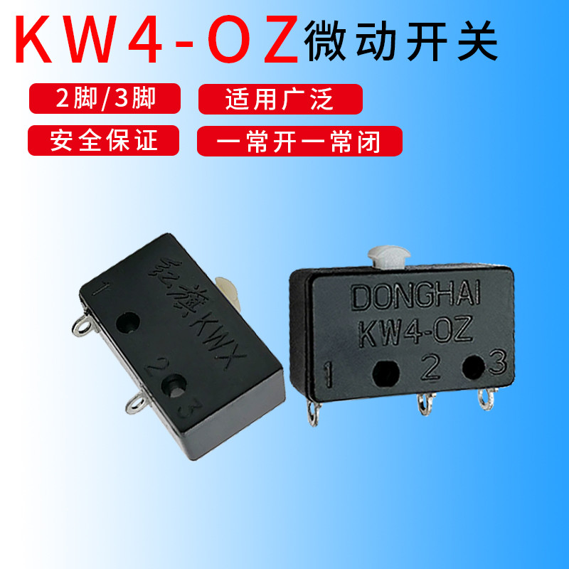 Công tắc cờ đỏ Công tắc giới hạn ổ đĩa vi mô KW4-0Z Point One Open One Closing Stroke Switch Argon A