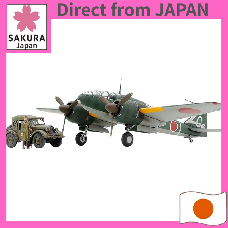Tamiya 1/48 Scale Limited Edition Type 100 Headquarters Reconnaissance Aircraft Model III & Kurogane