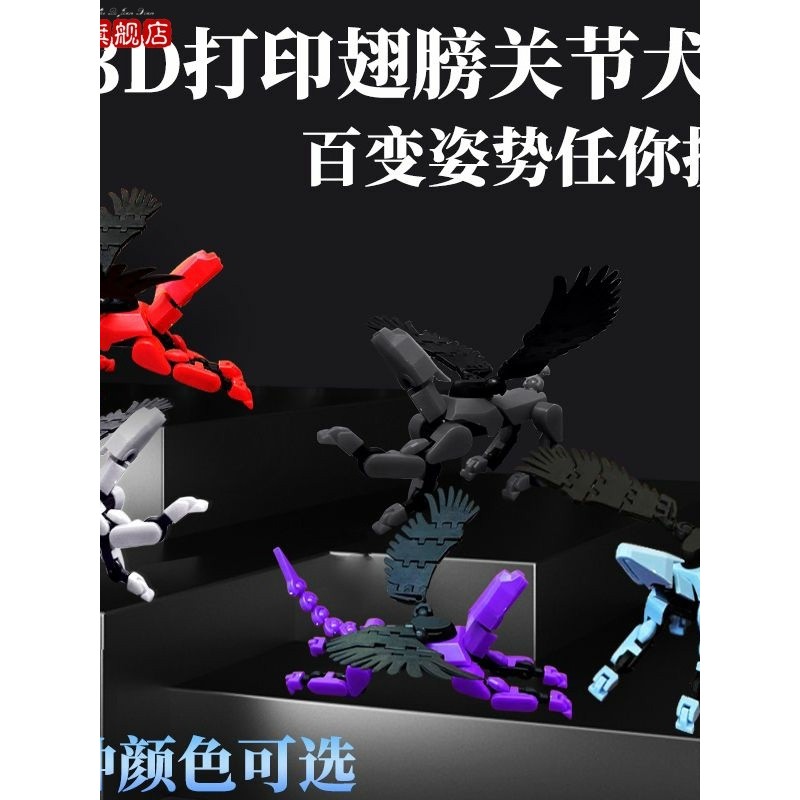 dummy 13 action figure Năm Thế Hệ Đa Năng Di Chuyển Được Búp Bê Giả13 Lắp Ráp Mô Hình Giá Rẻ Nâng Ca