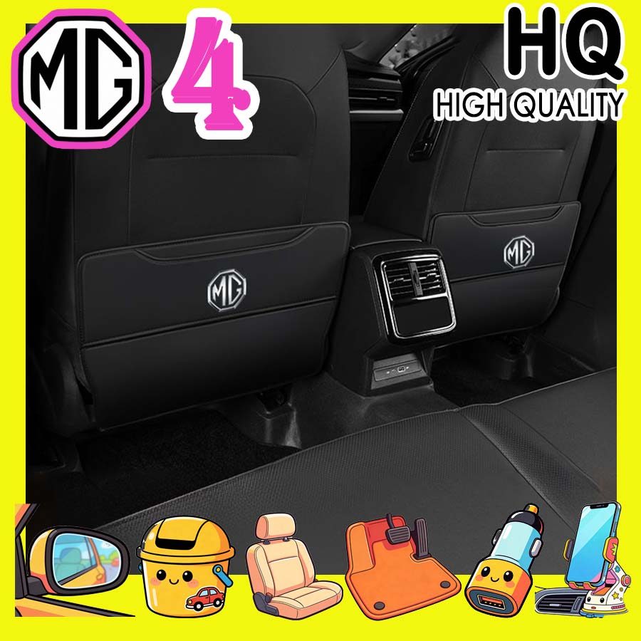 [SẴN SÀNG] MG4 EV Seat Kick Pad MG Body Kit mg4 ev Phụ kiện trang trí ô tô TY8K