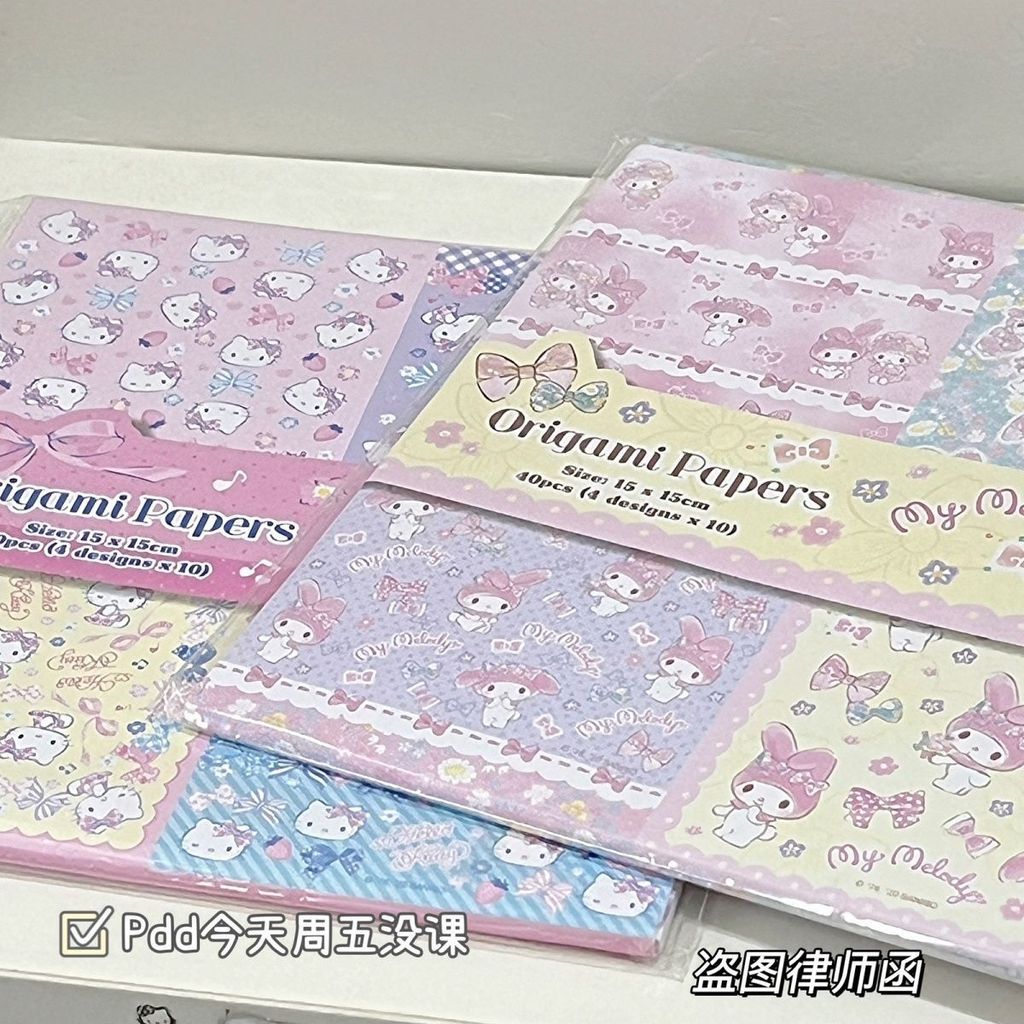 Giai Điệu Nhật Bản Có Giá Trị Cao Hello Kitty Hoạt Hình Handmade Origami Note Giấy Origami Crane Vuô