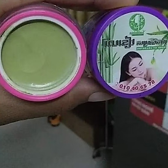 Kem Xanh Vitamin Theara Thái Lan