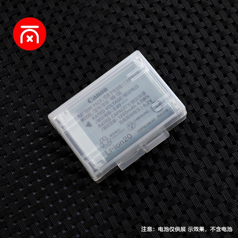 Thích hợp cho hộp bảo vệ pin máy ảnh Canon G7X2 G7X3 SX740 / 730 / SX720 NB-13L