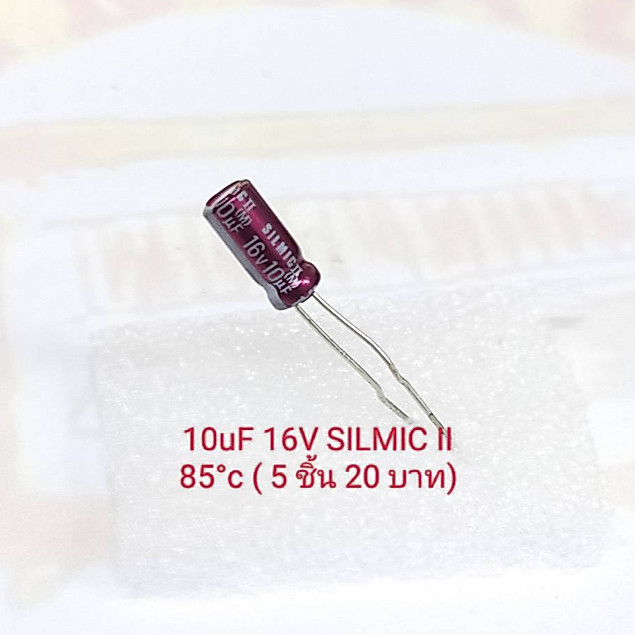 10uf 16v / 47uf 25v / 33uf 16v / 22uf 25v / 22uf 35v Tụ điện Elna, Silmic II