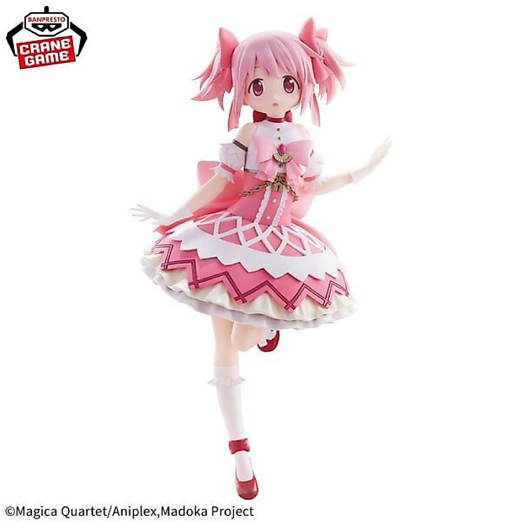 Mô Hình Gekijouban Mahou Shoujo Madoka - Kaname Madoka Prize Figure Chính Hãng Bandai