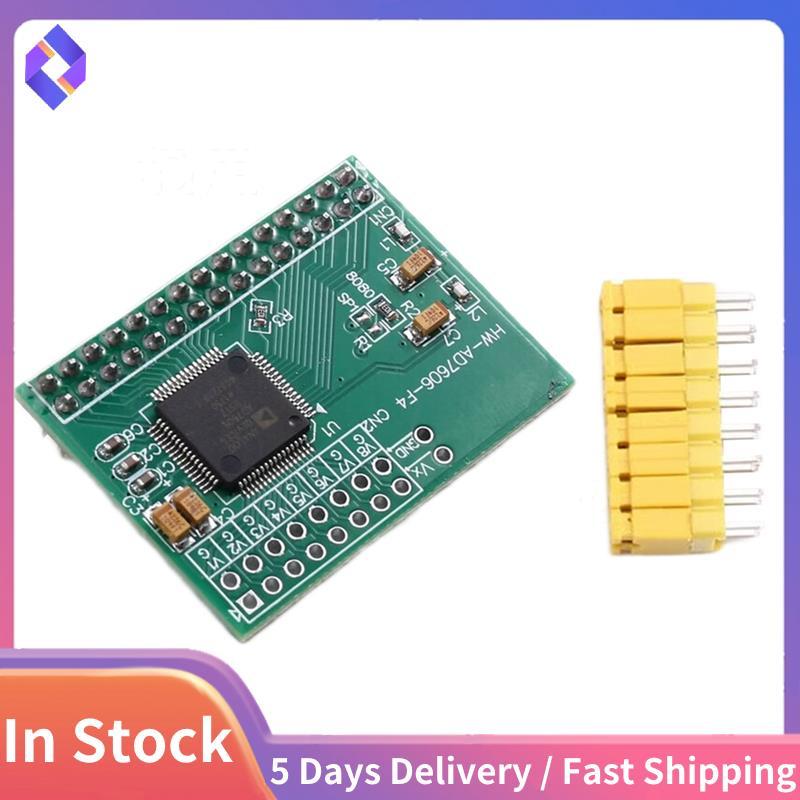 AD7606 Mô-đun ADC 8 kênh 16-Bit Lấy mẫu đồng bộ tại chuyển đổi thu thập dữ liệu tốc độ cao 200KHz