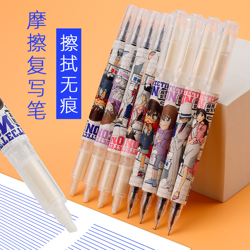 Sở thích Douluo Mainland Conan Co-Branded Magic Eraser Copy Pen Học sinh tiểu học Sử dụng Eraser Mag