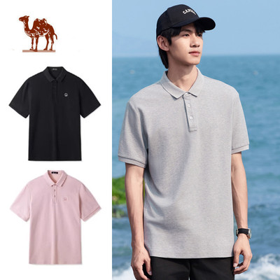 CAMEL CROWN  Solona - Áo sơ mi nam thoáng khí, tay ngắn, phù hợp công sở