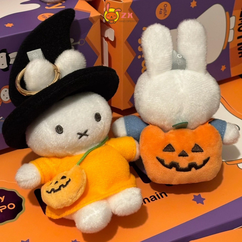 VIPOx Miffy Dress-Up Series Miffy Rabbit Sang Trọng Hình Móc Khóa Đồ Chơi Hộp Mù