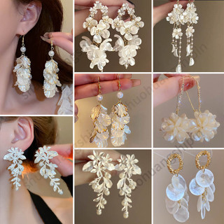 Cao Cấp Bông Tai Ngọc Trai Hoa Dài Tua Rua Phong Cách Mới