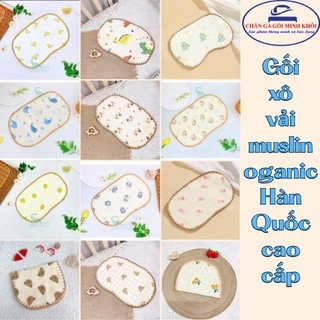  Gối xô vải muslin oganic Hàn Quốc cao cấp thoáng mát cho trẻ sơ sinh 