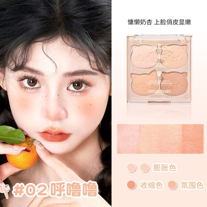 Phấn Má Hồng GOGO TALES GT772 4 Ô Mèo Đáng Yêu Lovely Cat Sweetish 10g | BigBuy360 - bigbuy360.vn
