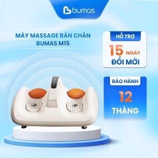 Máy Massage Bàn Chân BUMAS M15 - Cơ Chế Massage Rung Độc Quyền Kết Hợp Với Con Lăn Chườm Ấm