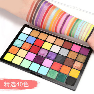 Flash Deal (Nukali) Tranh vẽ mặt trẻ em Màu nước hòa tan dễ dàng đeo trên sân khấu Trang điểm cha mẹ và con cái Hoạt động DIY Sắc tố có thể giặt được VIFVjY