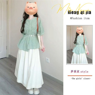 Áo Sơ Mi Kẻ Ca Rô Xanh Lá Rộng Rãi Kiểu Hàn Quốc, Phối Chân Váy Dáng Dài Cạp Cao Phong Cách Cổ Điển